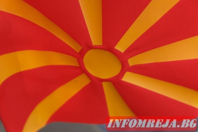 РСМ гони трима руски дипломати