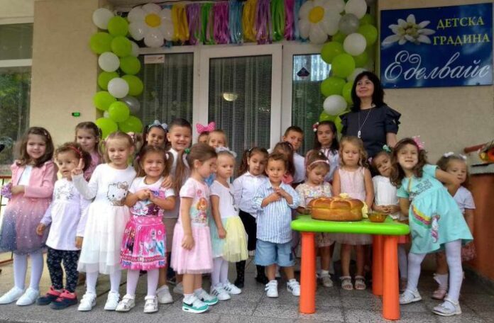 Десетки деца прекрачиха прага на ДГ „Еделвайс“ в Кюстендил