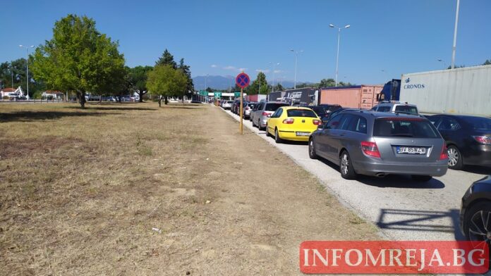 Опашки се образуваха на границата ни с Гърция