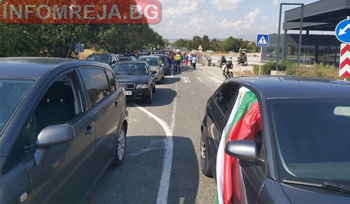 Протестиращи енергетици и граждани затвориха пътя Кюстендил-Дупница
