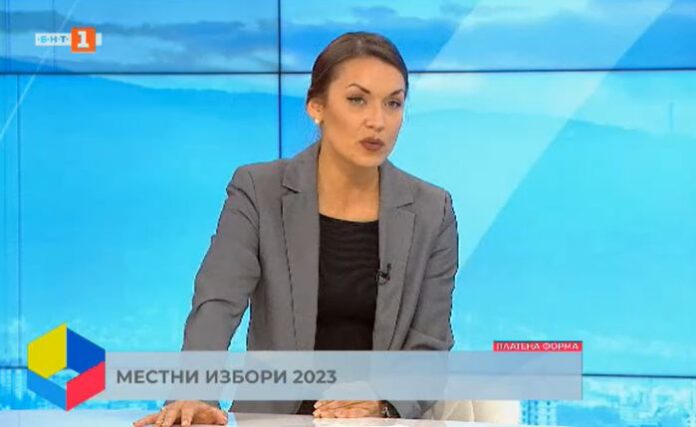 Мира Миркова: Кандидатирам се за кмет на Кюстендил, защото обичам моя град