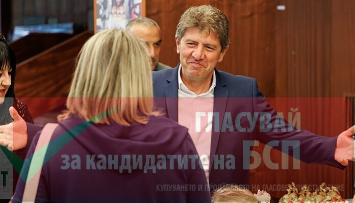 "Ти знаеш проблемите ни, реши ги!": казаха жителите на Баня и Бачево на Радослав Кирев
