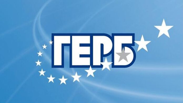 От ГЕРБ искат премиерът да публикува доклада на ДАНС на сайта на МС