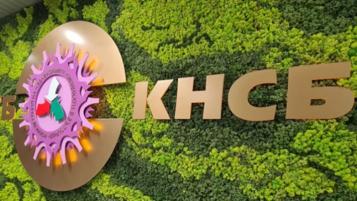 Политици манипулират и разделят протеста на миньорите, призна КНСБ