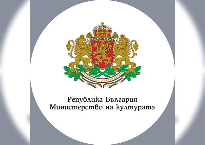 Реставрират емблематични сгради в София и страната