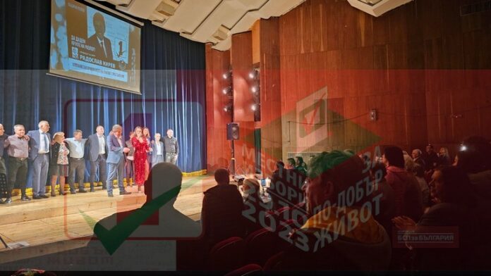 "Разлог полетя": Радослав Кирев мотивира разложани да "бъдат отново свободни"