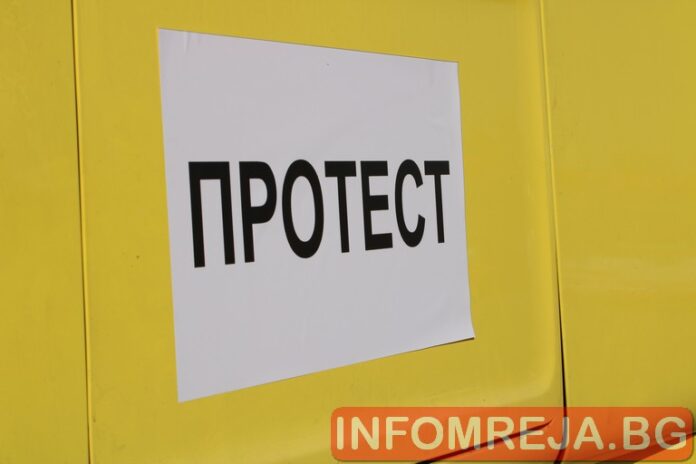 Протестите: Пеевски, Нинова, Борисов, министър Радев с коментар