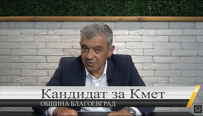 Румен Томов: Имам готов за работа екип!