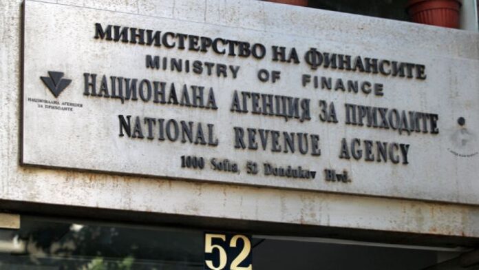 НАП с нови банкови сметки за плащания към агенцията