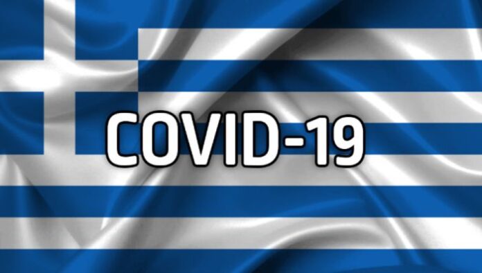Скок на Covid случаите в Гърция