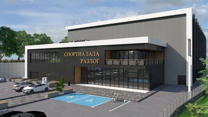 Строят нова спортна зала в Разлог