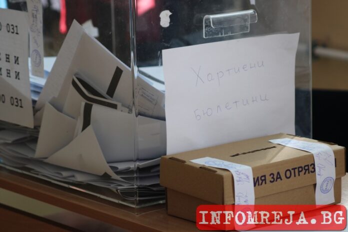 Скандал в Борован: Член на СИК подправил резултатите от изборите, прокуратурата разследва