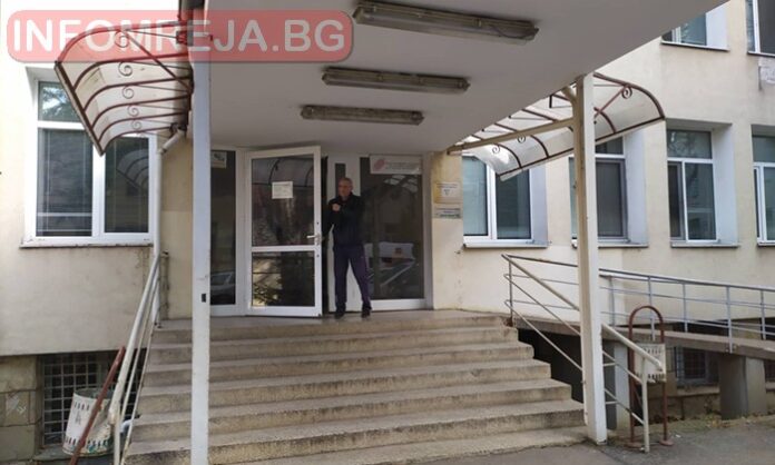 Нова донорска ситуация в МБАЛ „Д-р Никола Василиев“ – Кюстендил