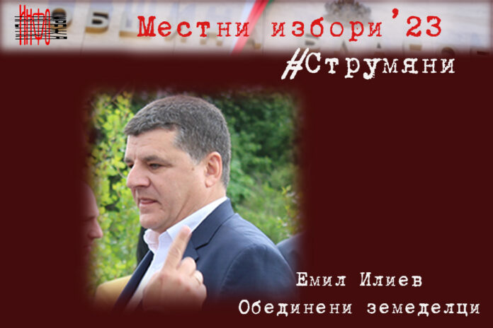 Кандидат от ГЕРБ иска касиране на изборите за кмет на Струмяни