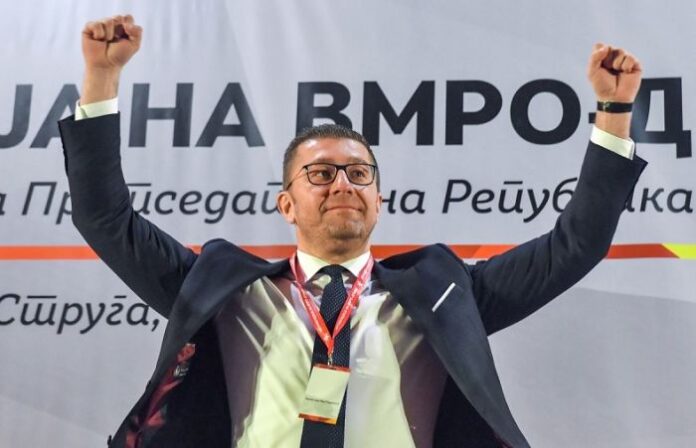 ВМРО-ДПМНЕ ще вади Северна Македония от договора за добросъседство с България