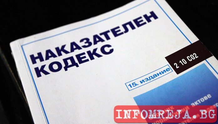 Постоянен арест за помагач на ало измамници