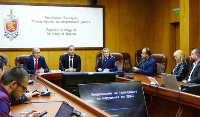 SMS, e-mail и съобщение във Вайбър ще уведомяват за извършено нарушение на пътя
