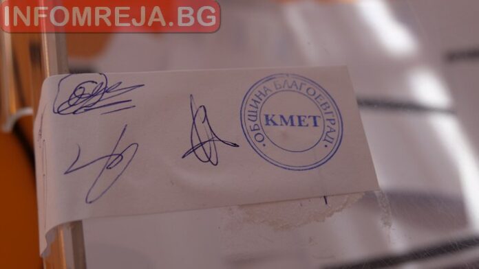 Приключи по същество делото по оспорения избор за кмет на община Симитли