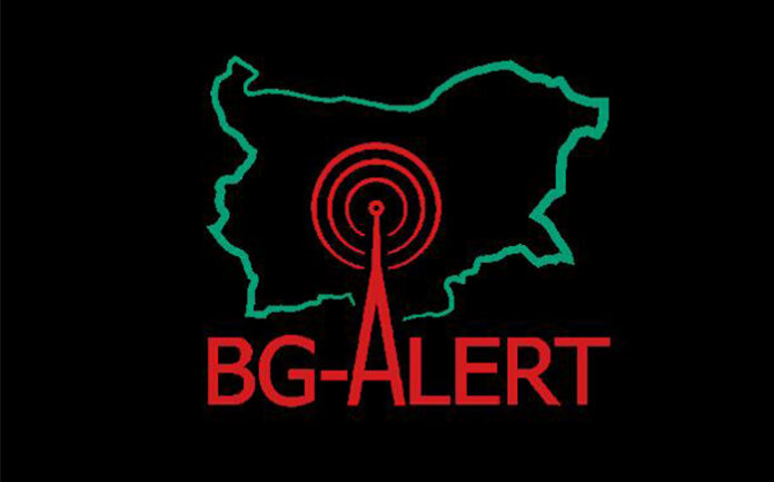 Тестват системата BG-ALERT в цялата страна