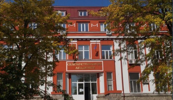 Председателят на Селскостопанската академия е освободен от длъжност