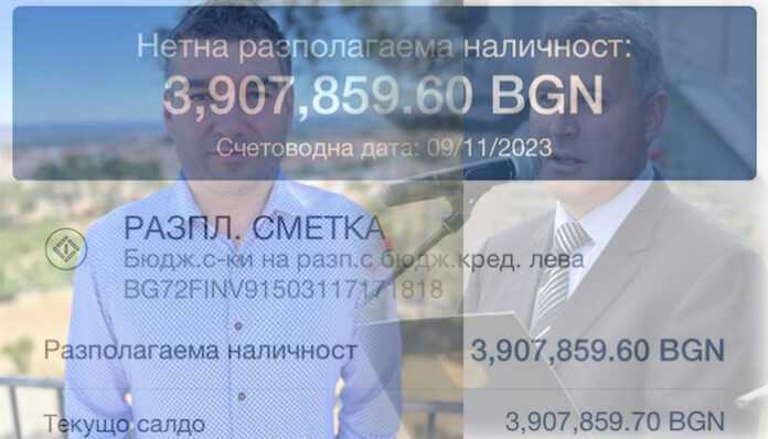 Иван Гюров: В сметката на Община Разлог има пари! Новият екип стартира с близо 15 млн.