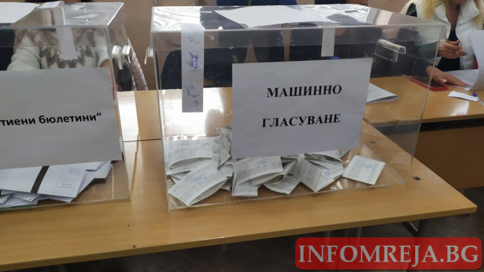 Две села край Провадия остават без кмет