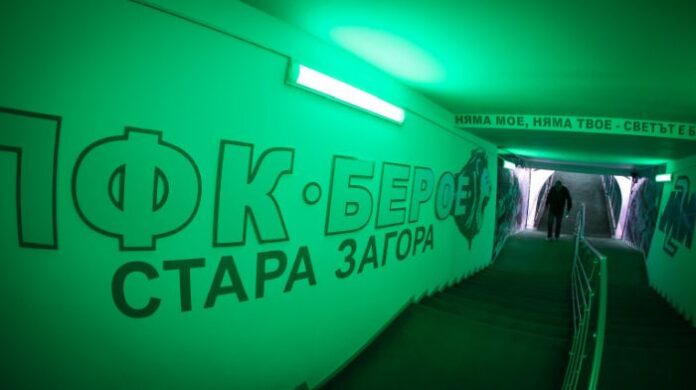 Апокалипсис в Берое: Отборът трупа огромни задължения