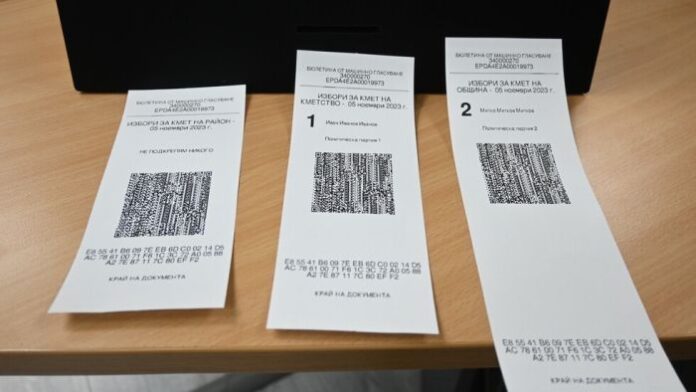 МЕУ показа демо бюлетини, отпечатани от машина за гласуване
