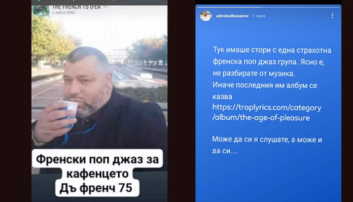 Един от кандидатите за кмет на Благоевград иска председателят на ОИК да бъде отстранен