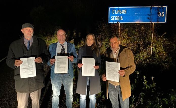 Сръбските власти с поредна гавра към българи в Деня на Западните покрайнини