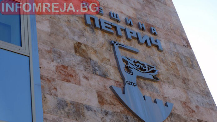 Нов младежки център изграждат в Петрич