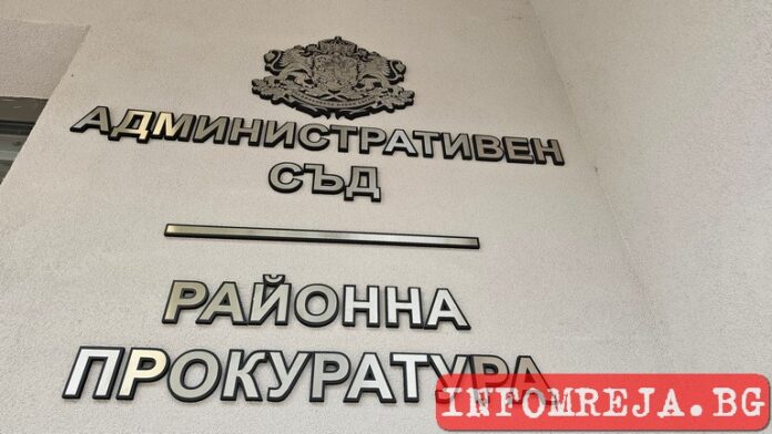 Първи работен ден в новата сграда за Административния съд в Благоевград