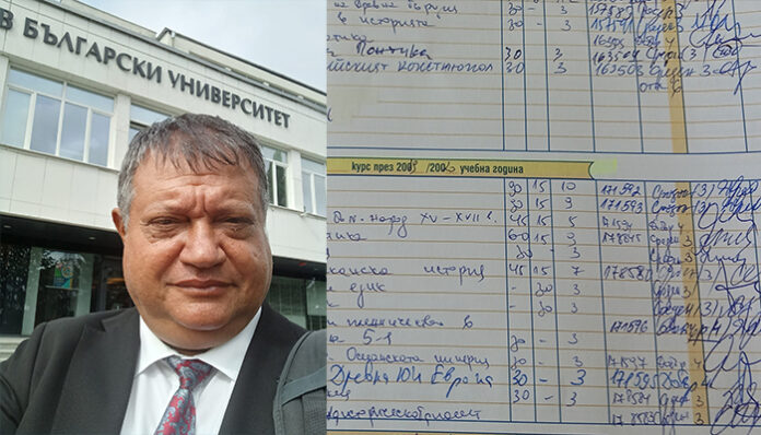 Прокуратурата разследва има ли корупционни практики в ЮЗУ