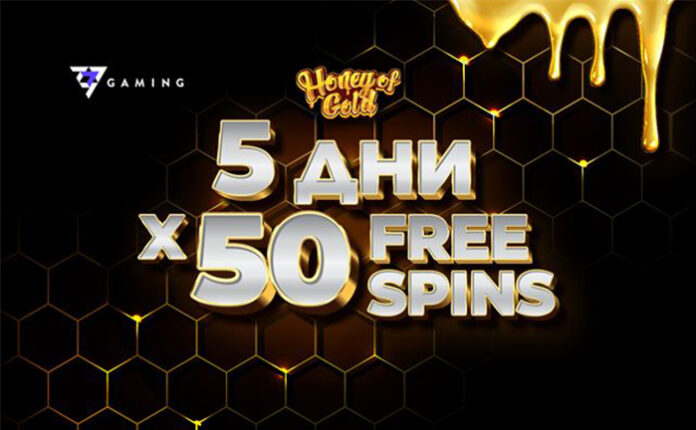 Бонус нов клиент за всеки новорегистриран потребител на winbet.bg