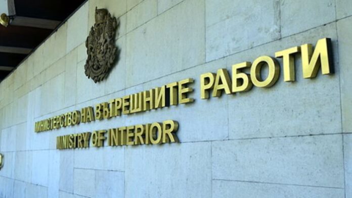 ГДБОП свали от интернет клипа с образа и гласа на държавния глава