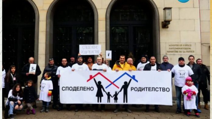 Разведени бащи излизат на протест: Настояват за промени в закона