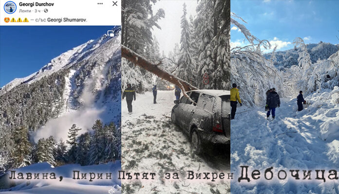 Първите лавини в Пирин паднаха