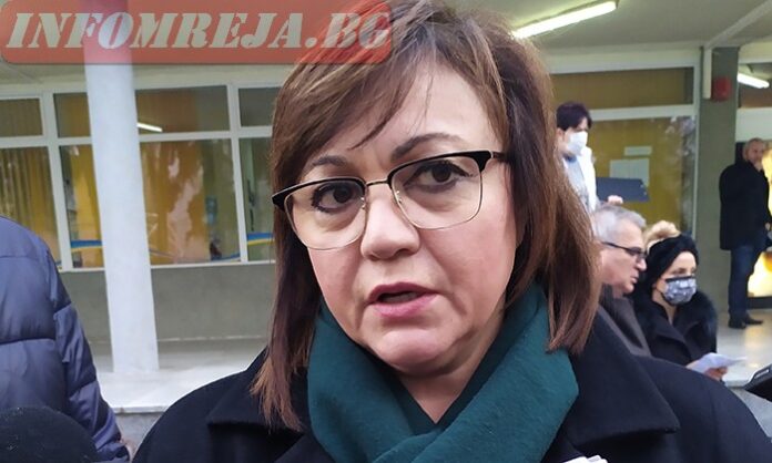 Нинова: "Сглобката" продава българския интерес през Конституцията