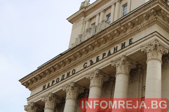 Депутатите приеха промените в Конституцията