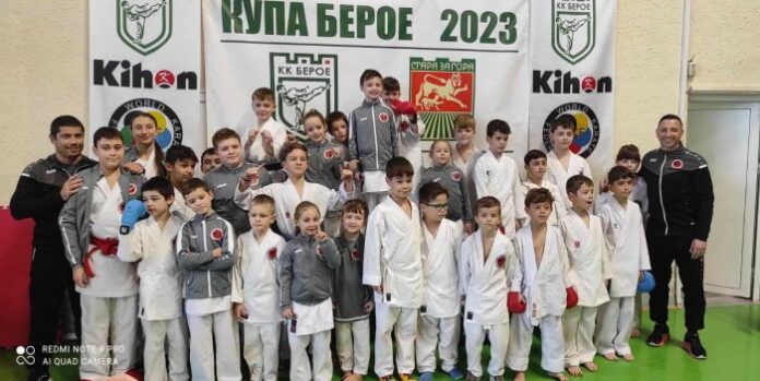 СК „Дарис“ - Кюстендил, с 23 медала от „Купа Берое“