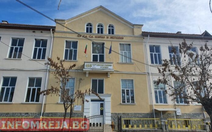 Училището в Гърмен става едно от най-модерните в област Благоевград