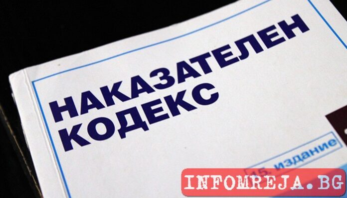 Задържаха 832 лица за разпространение на дрога през ноември