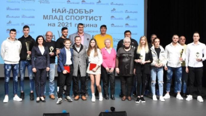 Определиха "Златната десетка" на най-добрите млади спортисти на България за 2023 година