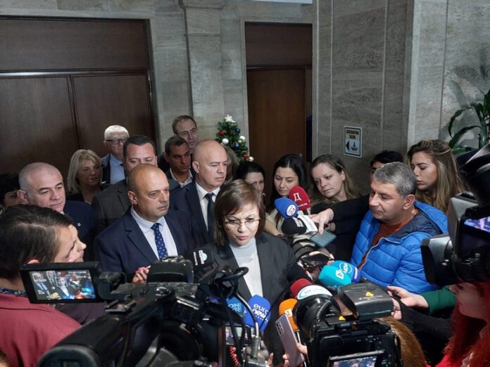 Нинова: Хубав празник, но лош ден за парламента и за държавата