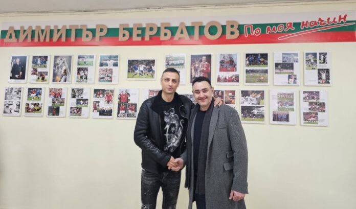 Спортната зала в VII СУ „Кузман Шапкарев“ ще носи името на Димитър Бербатов