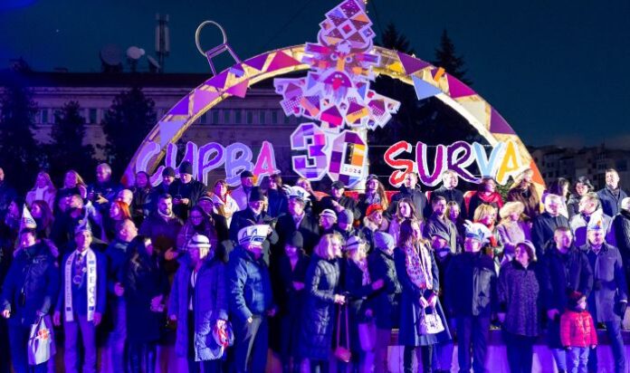 Със зрелищен спектакъл дадоха старт на 30-ото издание на „Сурва“ в Перник