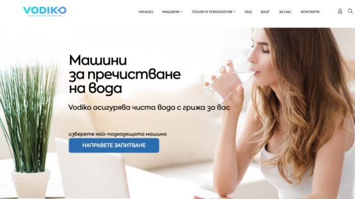 Какви са плюсовете на филтрираната вода