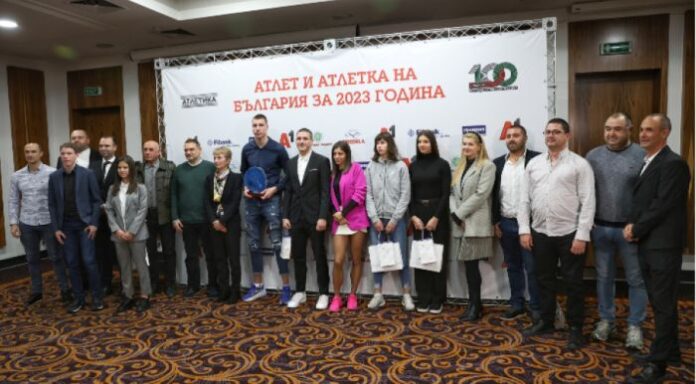 Наградиха най-добрите в леката атлетика у нас