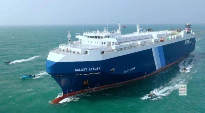 ООН прие резолюция срещу атаките на хусите в Червено море