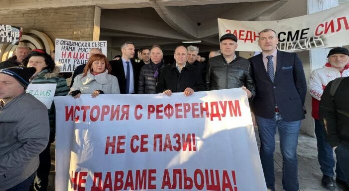 БСП: Не на демонтажа и преместването на Альоша
